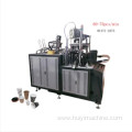 PE Film Hot Sale Making Paper Cup Machine